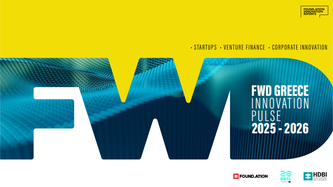 Greek Startups: New Wave Is Creating Massive Opportunities for Designers